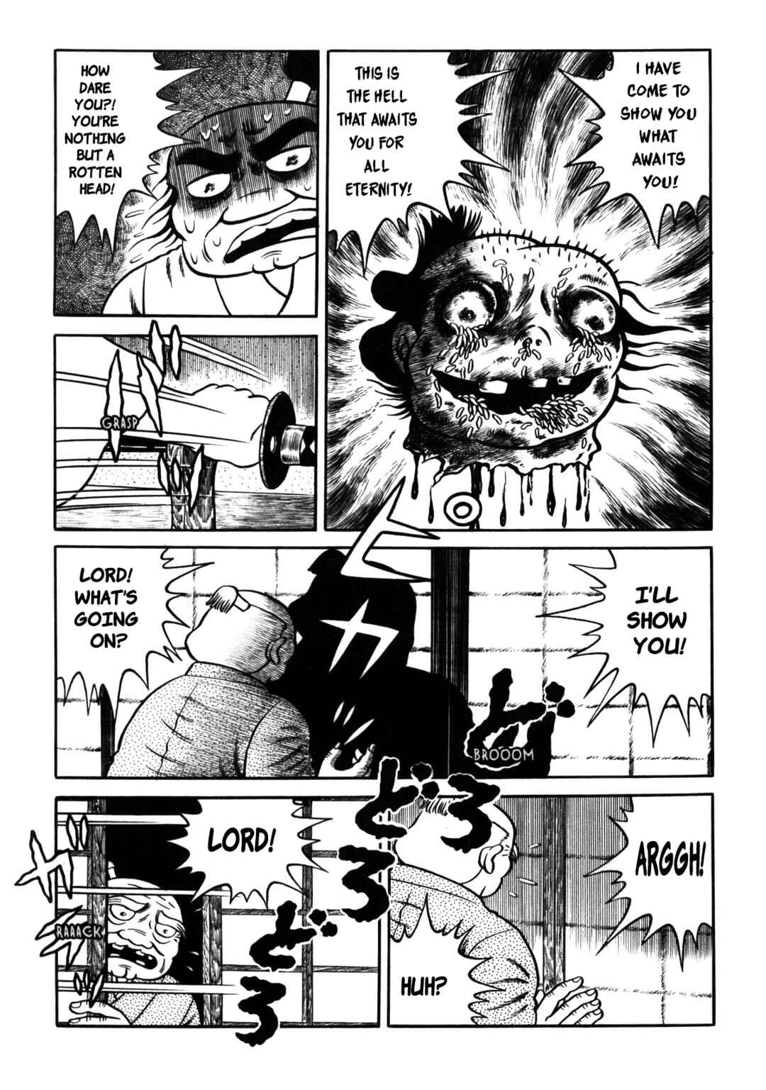 Page 19 Chapter 3 Stories of the Mask