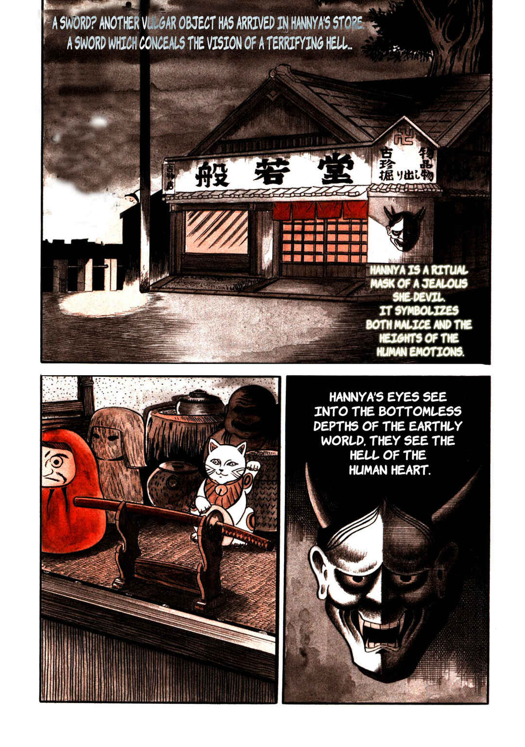 Page 2 Chapter 3 Stories of the Mask