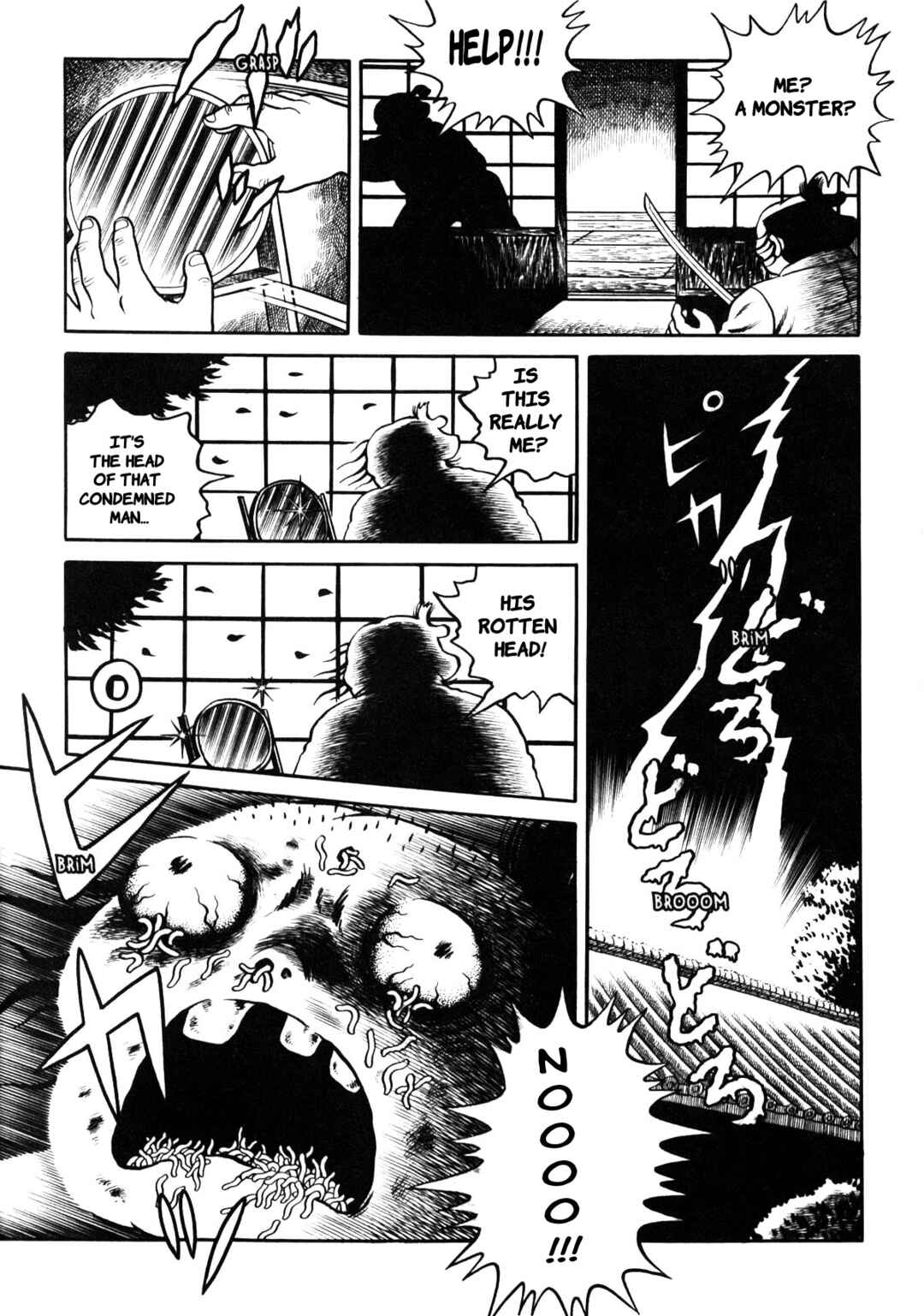 Page 21 Chapter 3 Stories of the Mask