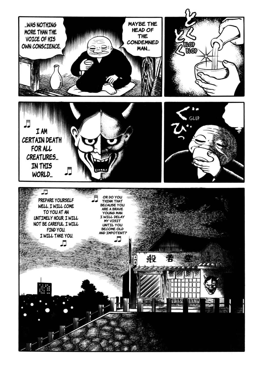 Page 30 Chapter 3 Stories of the Mask