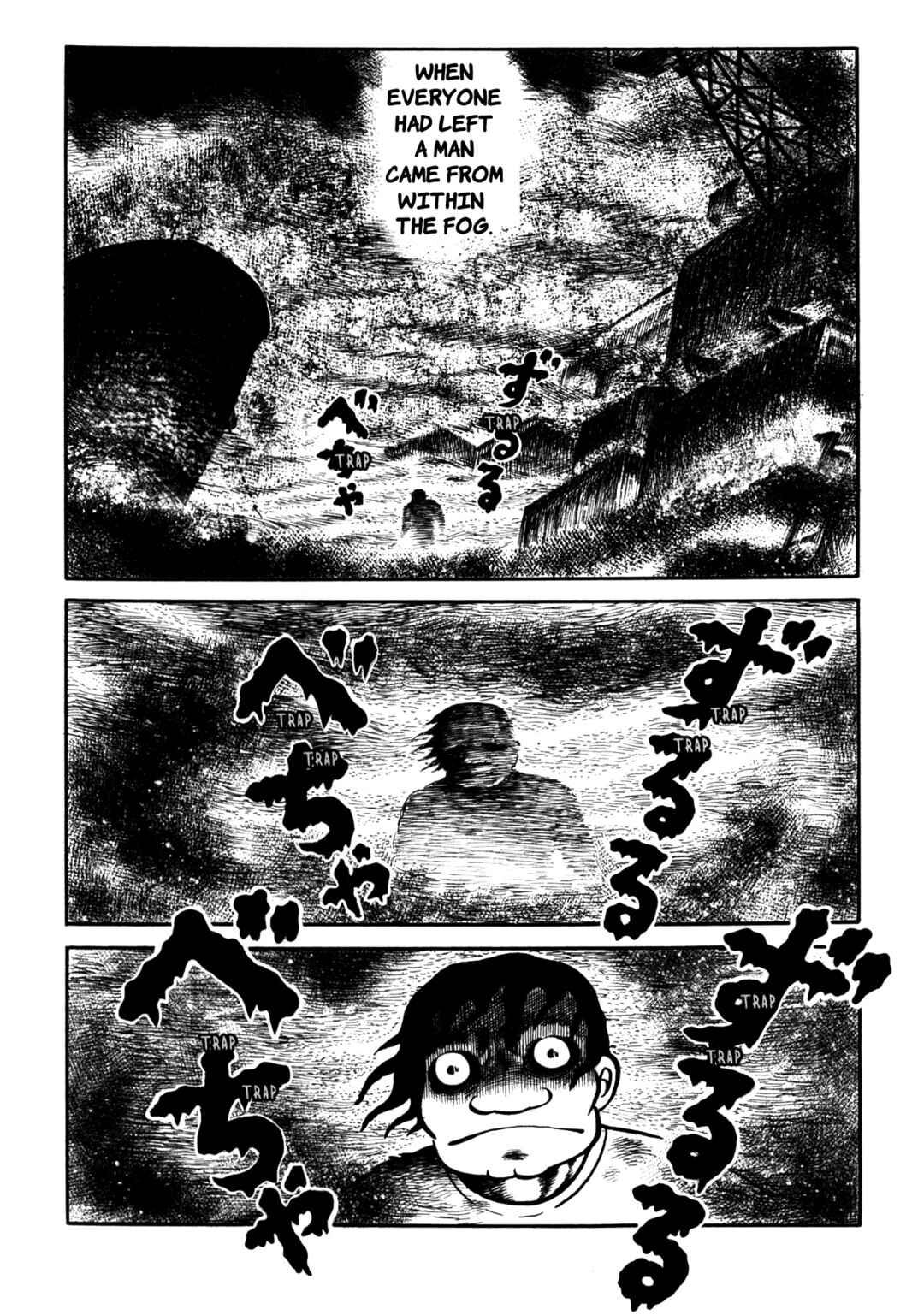 Page 13 Chapter 7 Stories of the Mask