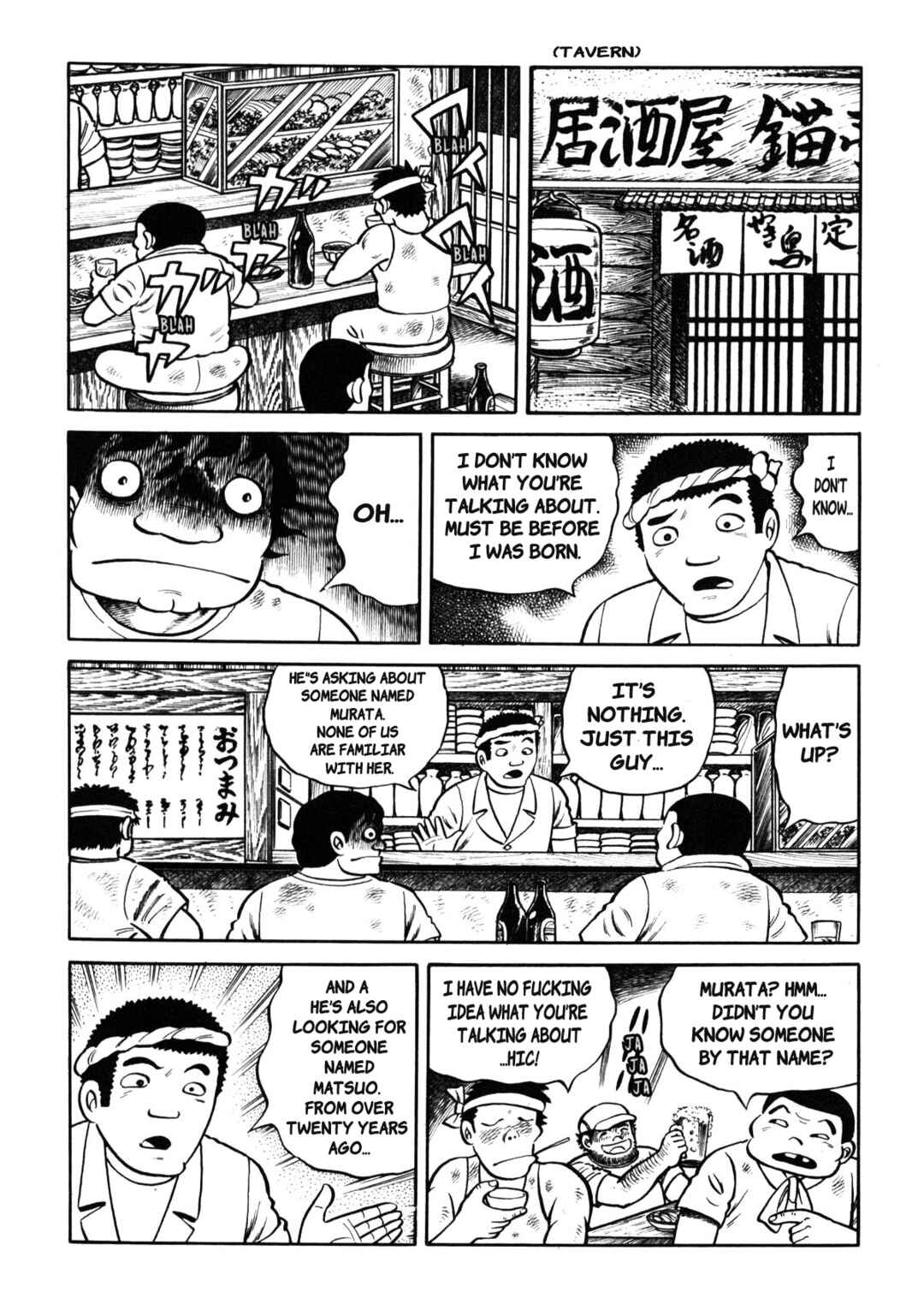 Page 15 Chapter 7 Stories of the Mask