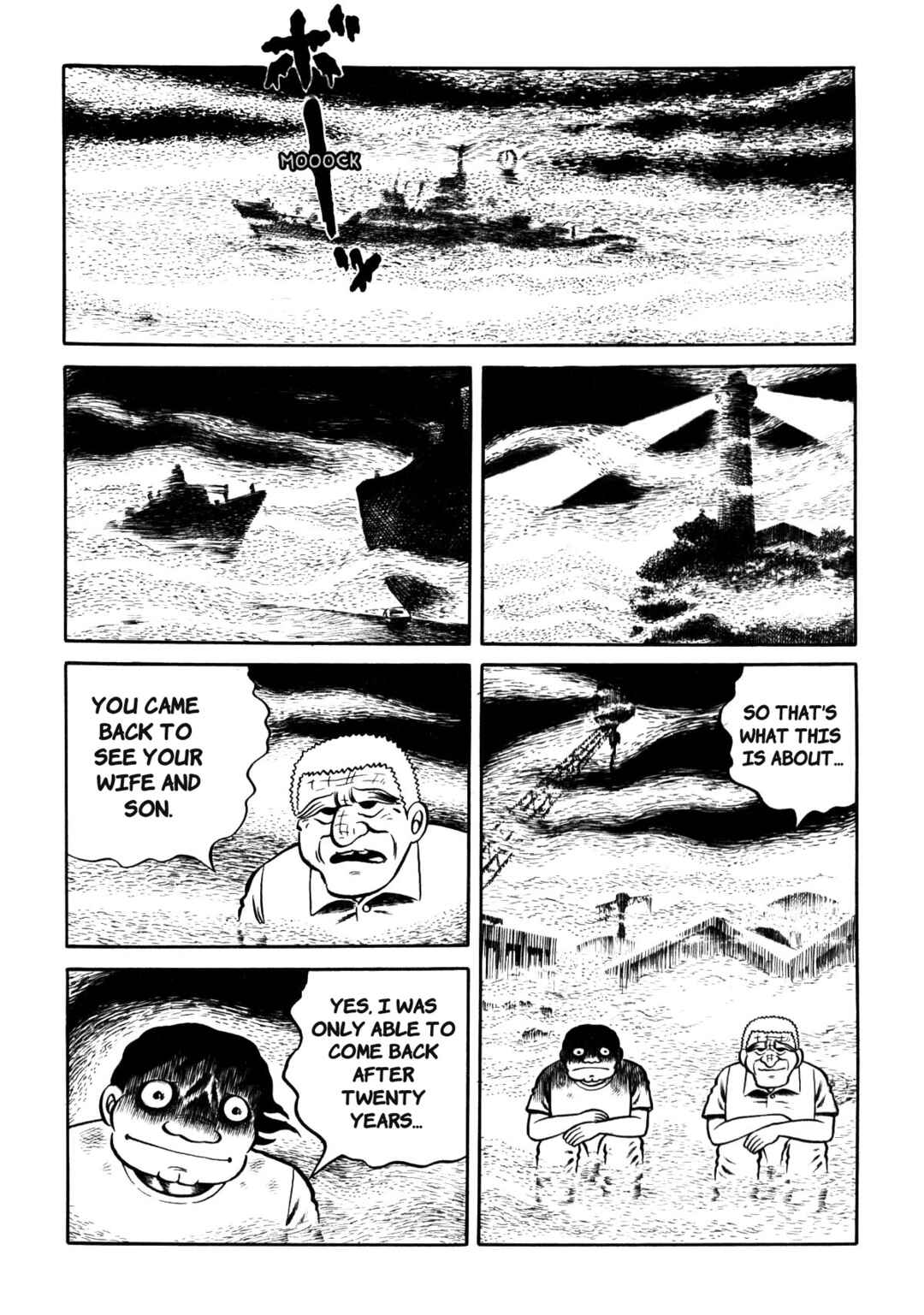 Page 20 Chapter 7 Stories of the Mask
