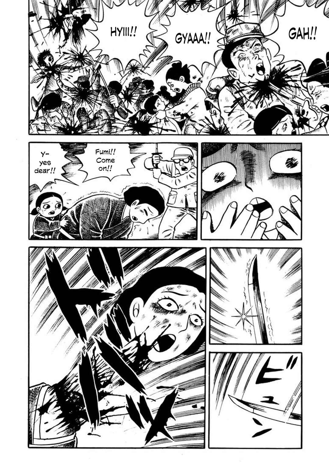 Page 20 Chapter 3 Stories of the Mask