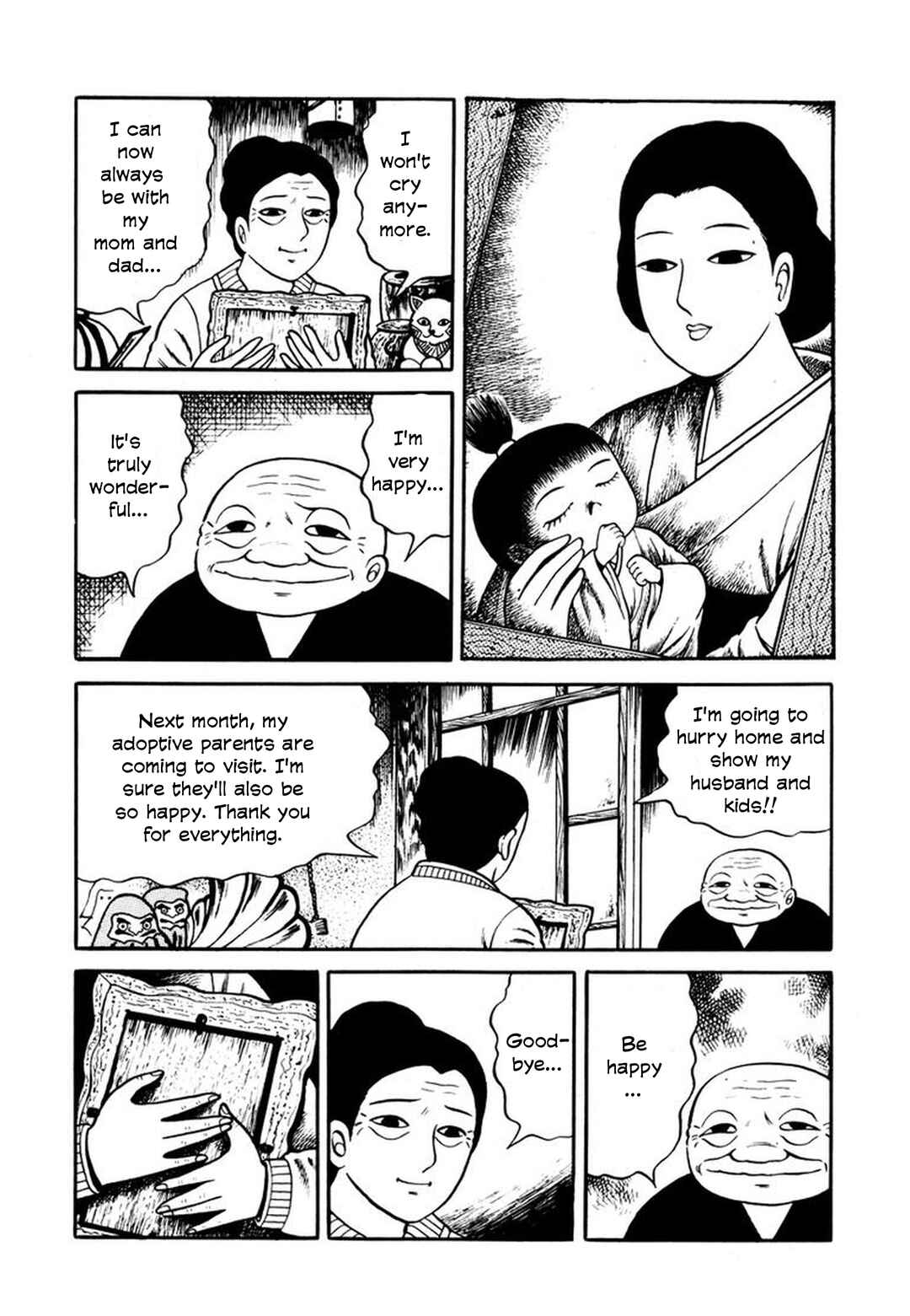 Page 25 Chapter 3 Stories of the Mask