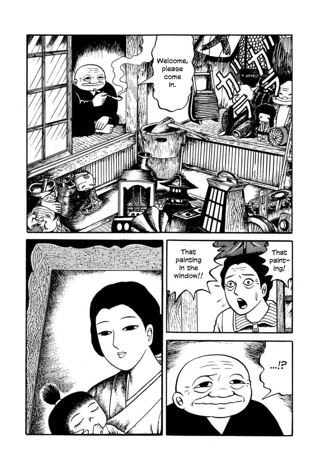 Page 6 Chapter 3 Stories of the Mask