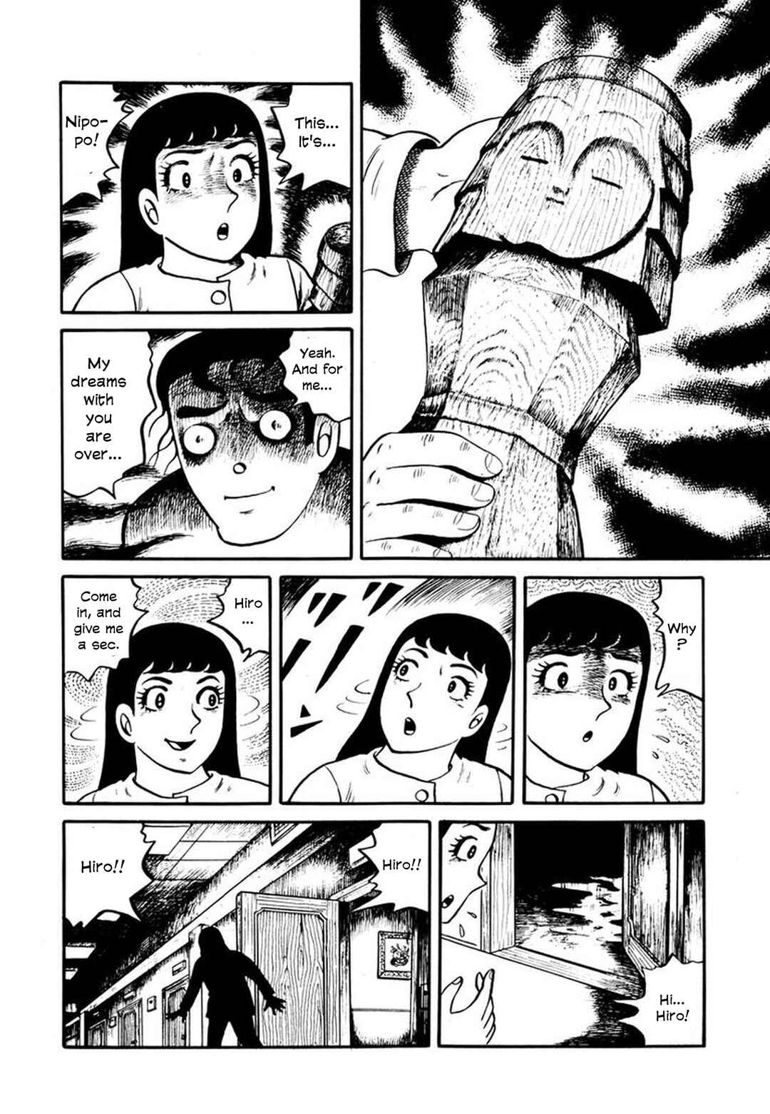 Page 18 Chapter 6 Stories of the Mask