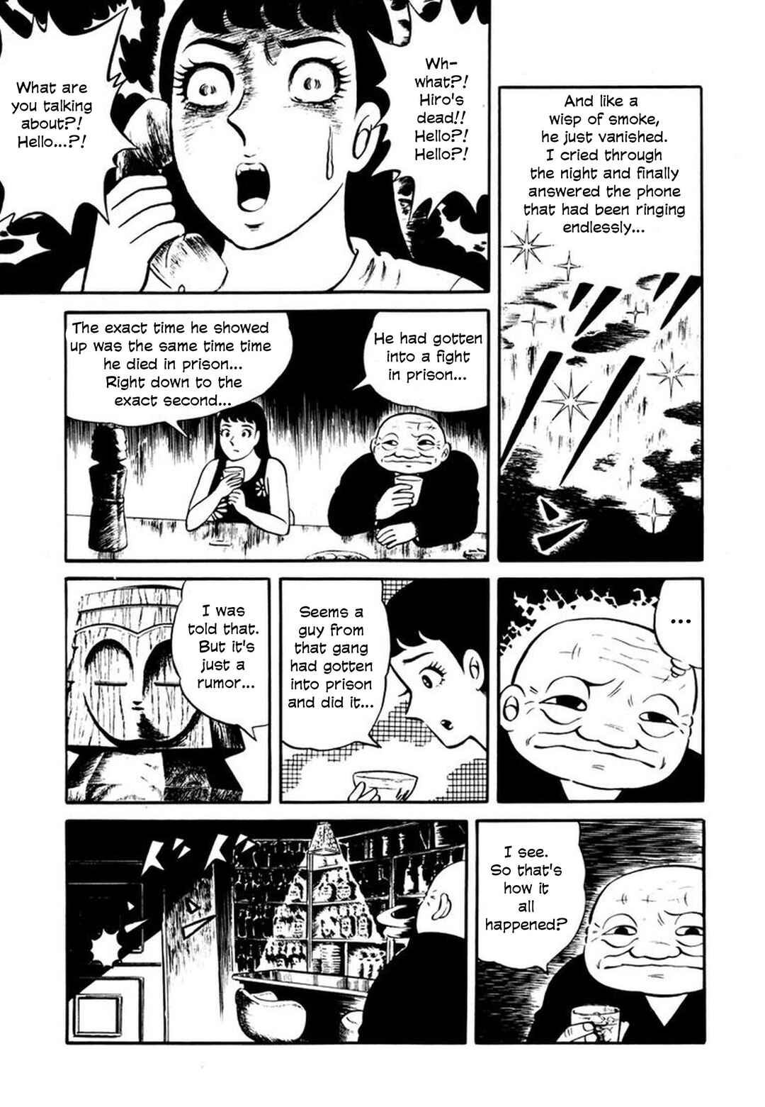 Page 19 Chapter 6 Stories of the Mask
