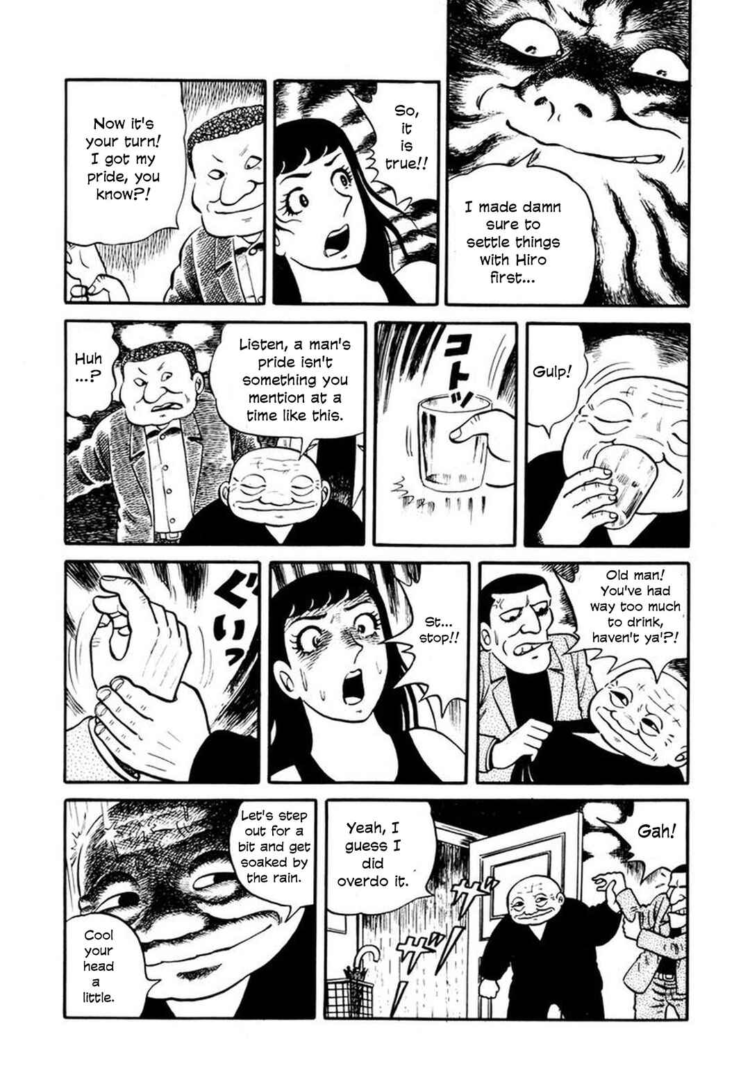 Page 21 Chapter 6 Stories of the Mask