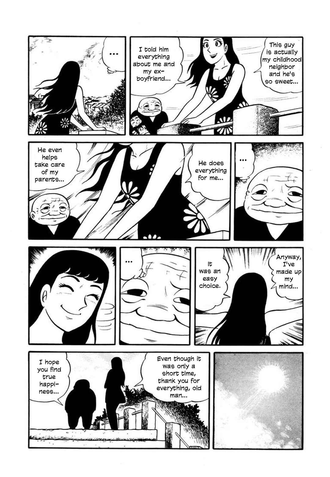 Page 27 Chapter 6 Stories of the Mask