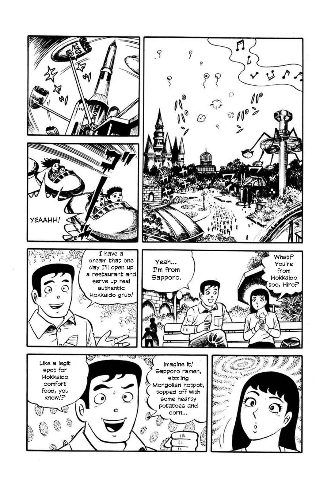 Page 8 Chapter 6 Stories of the Mask