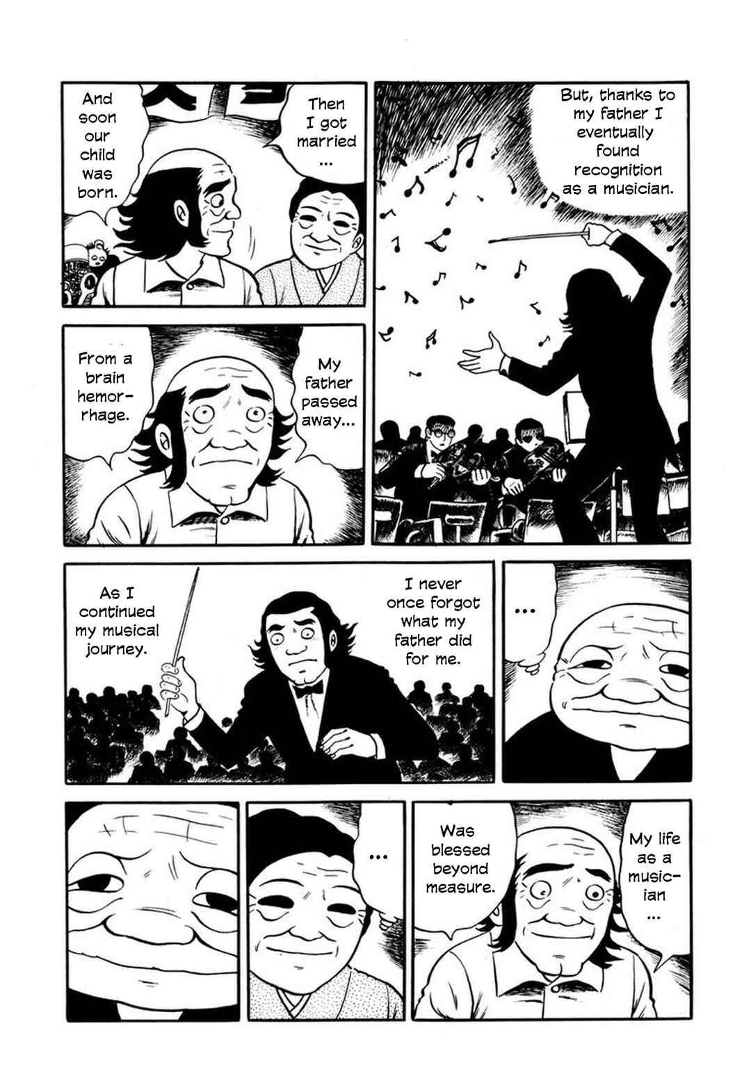 Page 17 Chapter 4 Stories of the Mask