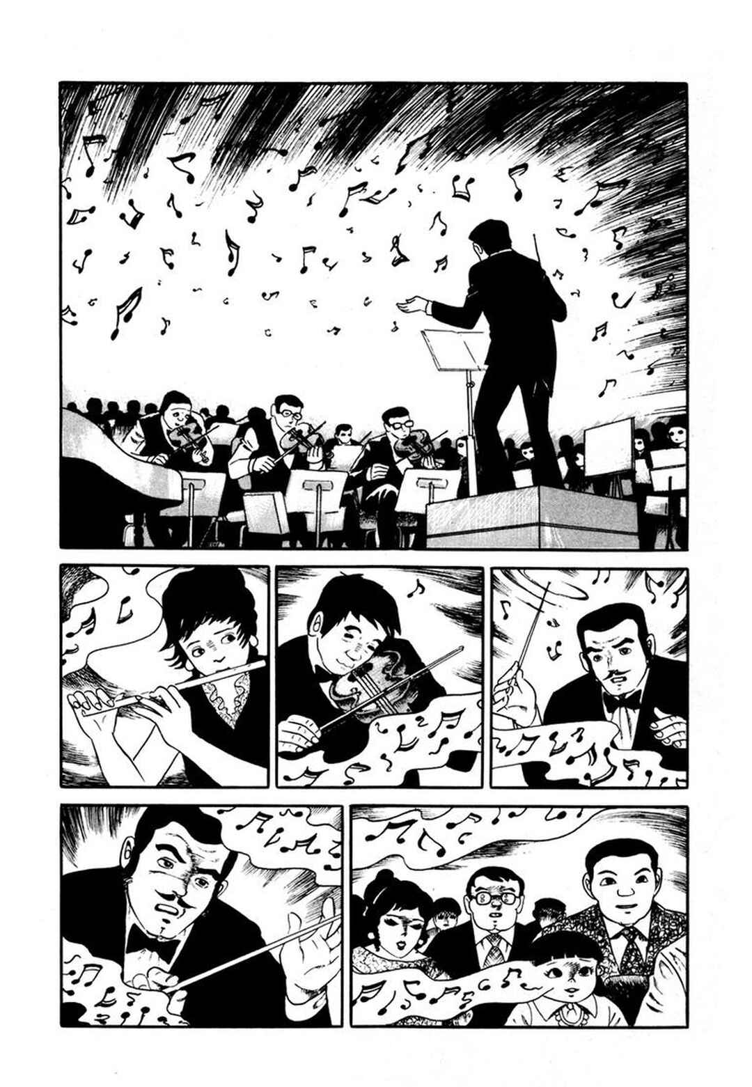 Page 2 Chapter 4 Stories of the Mask