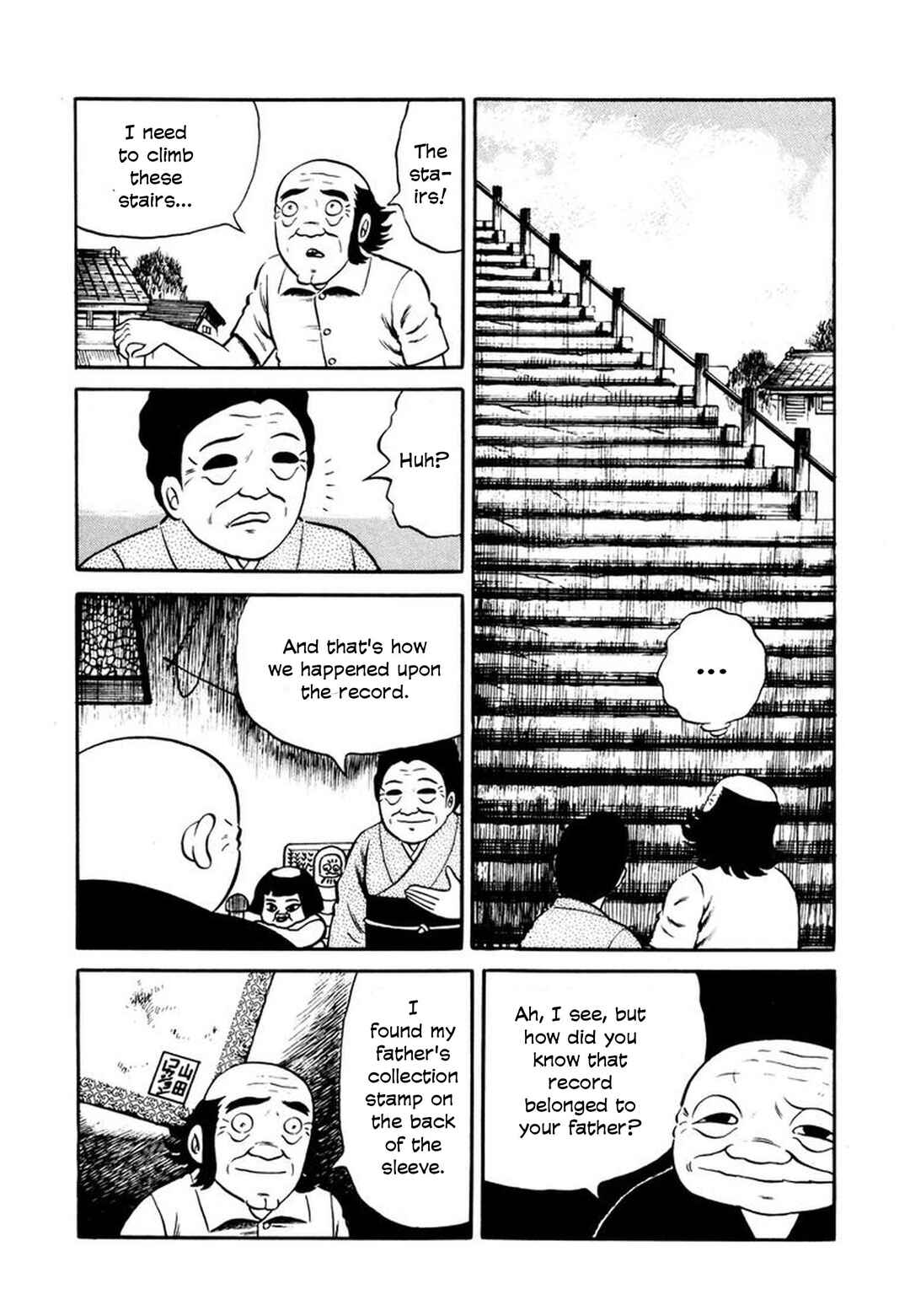 Page 24 Chapter 4 Stories of the Mask