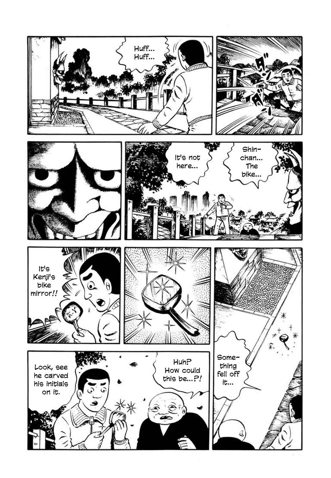 Page 16 Chapter 5 Stories of the Mask