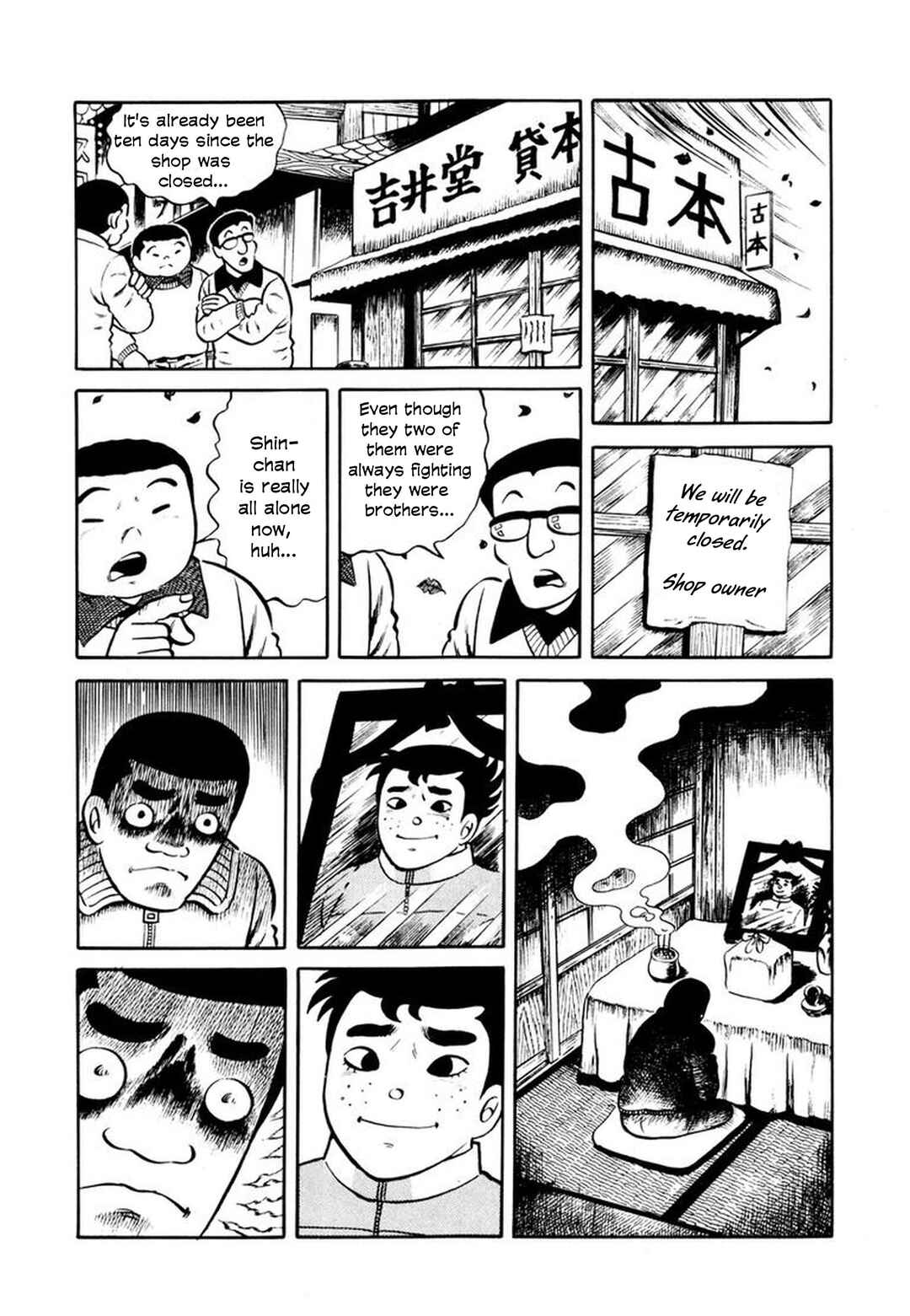 Page 18 Chapter 5 Stories of the Mask