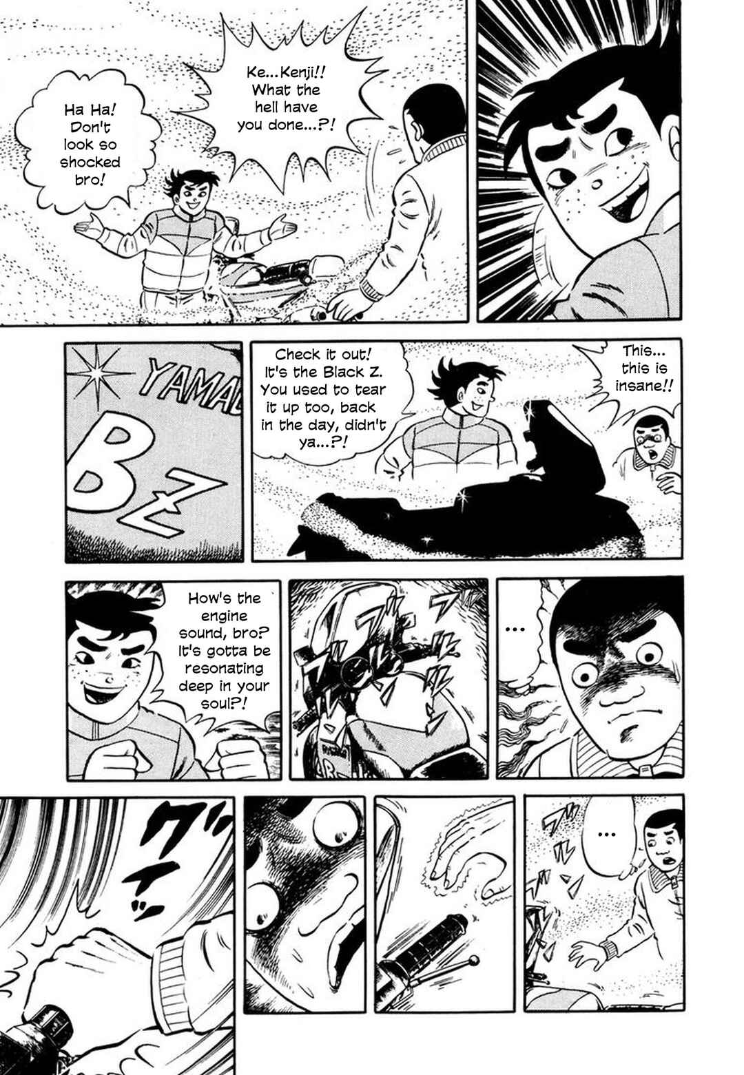 Page 21 Chapter 5 Stories of the Mask