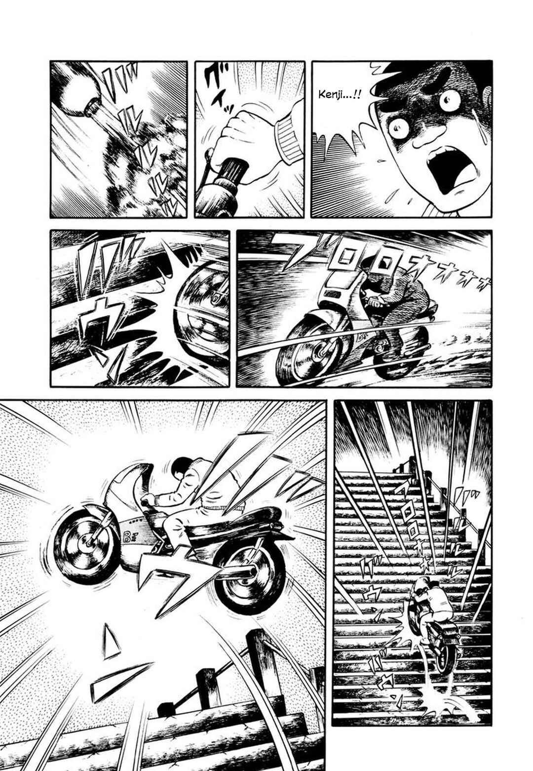Page 27 Chapter 5 Stories of the Mask