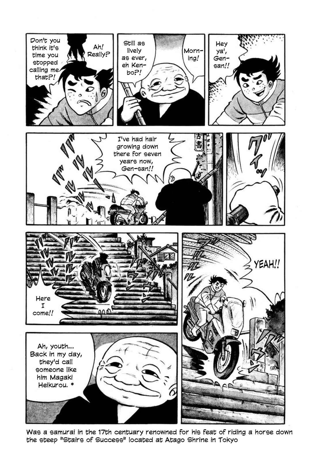 Page 4 Chapter 5 Stories of the Mask