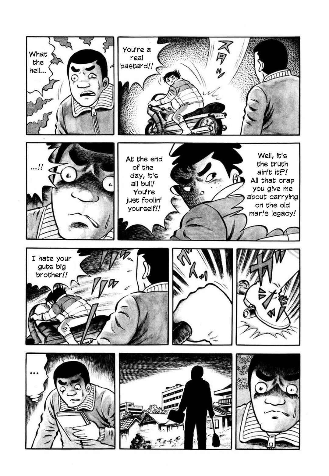 Page 6 Chapter 5 Stories of the Mask