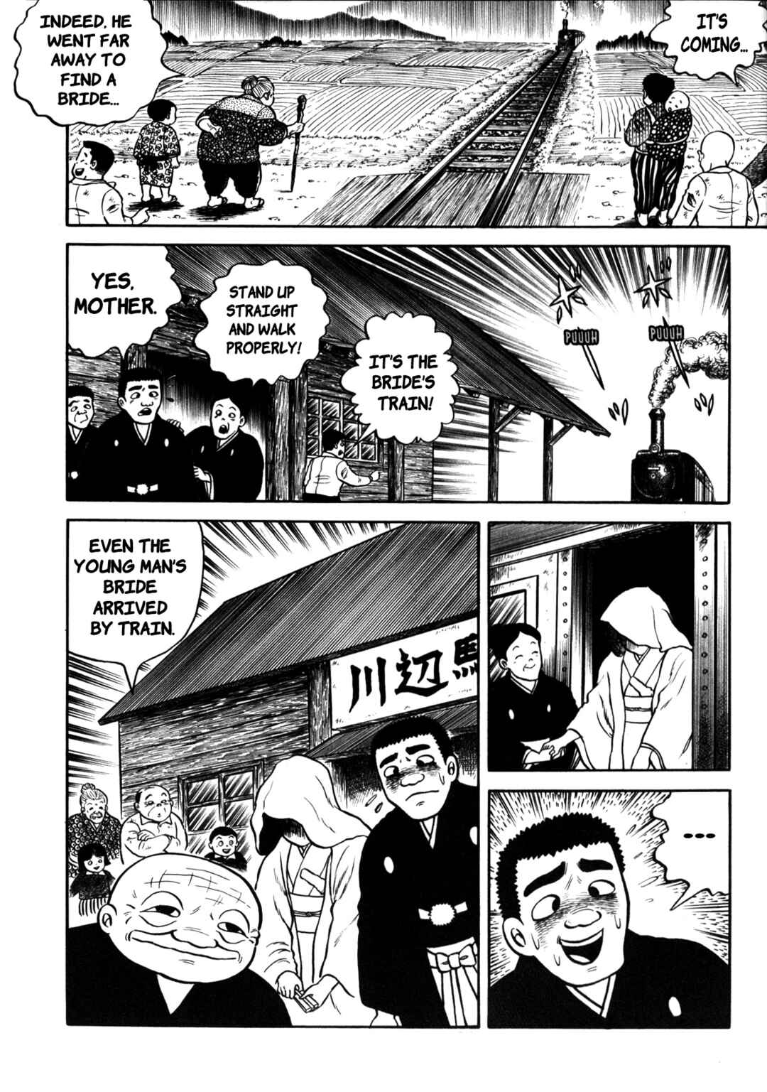Page 14 Chapter 6 Stories of the Mask