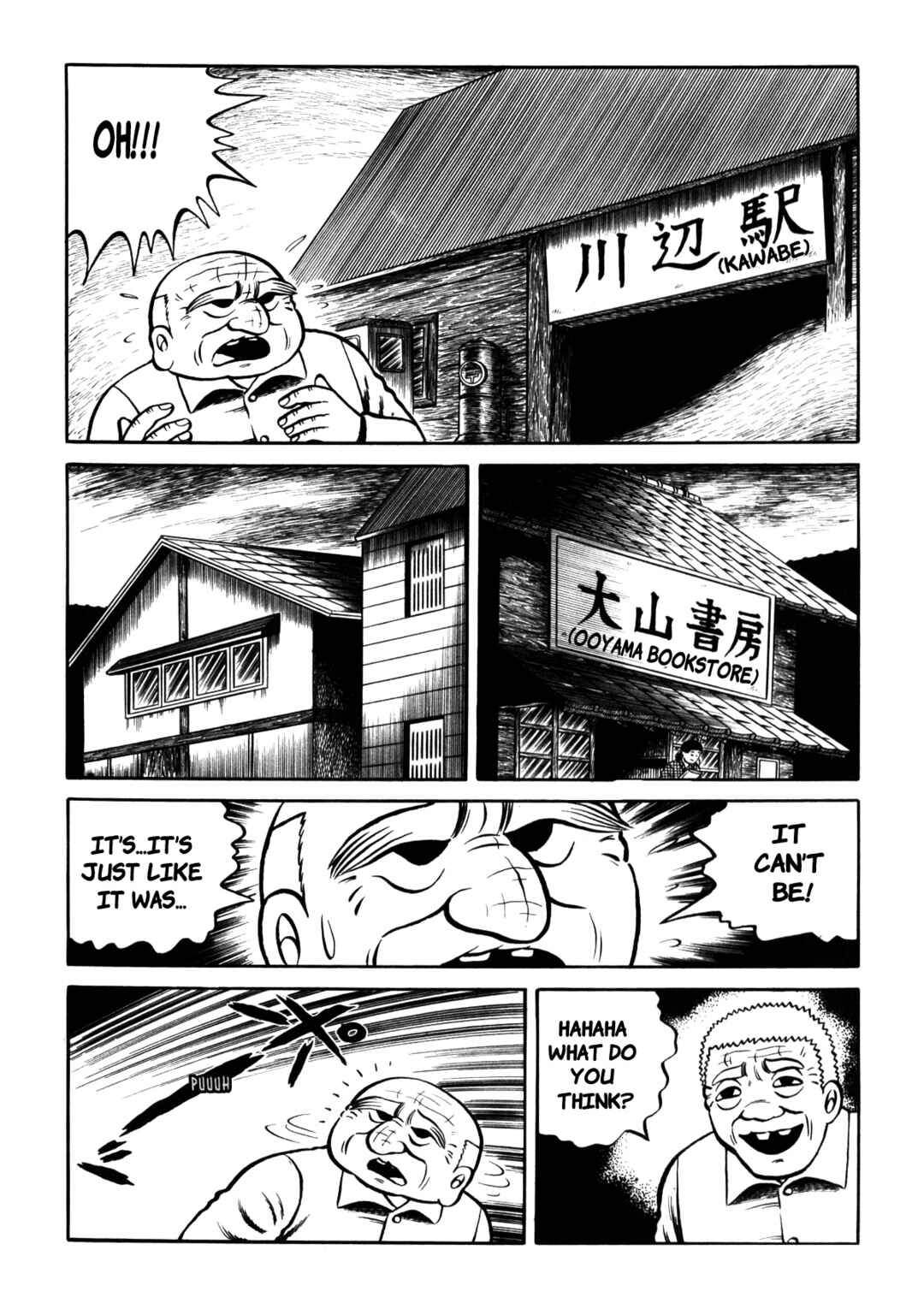 Page 26 Chapter 6 Stories of the Mask