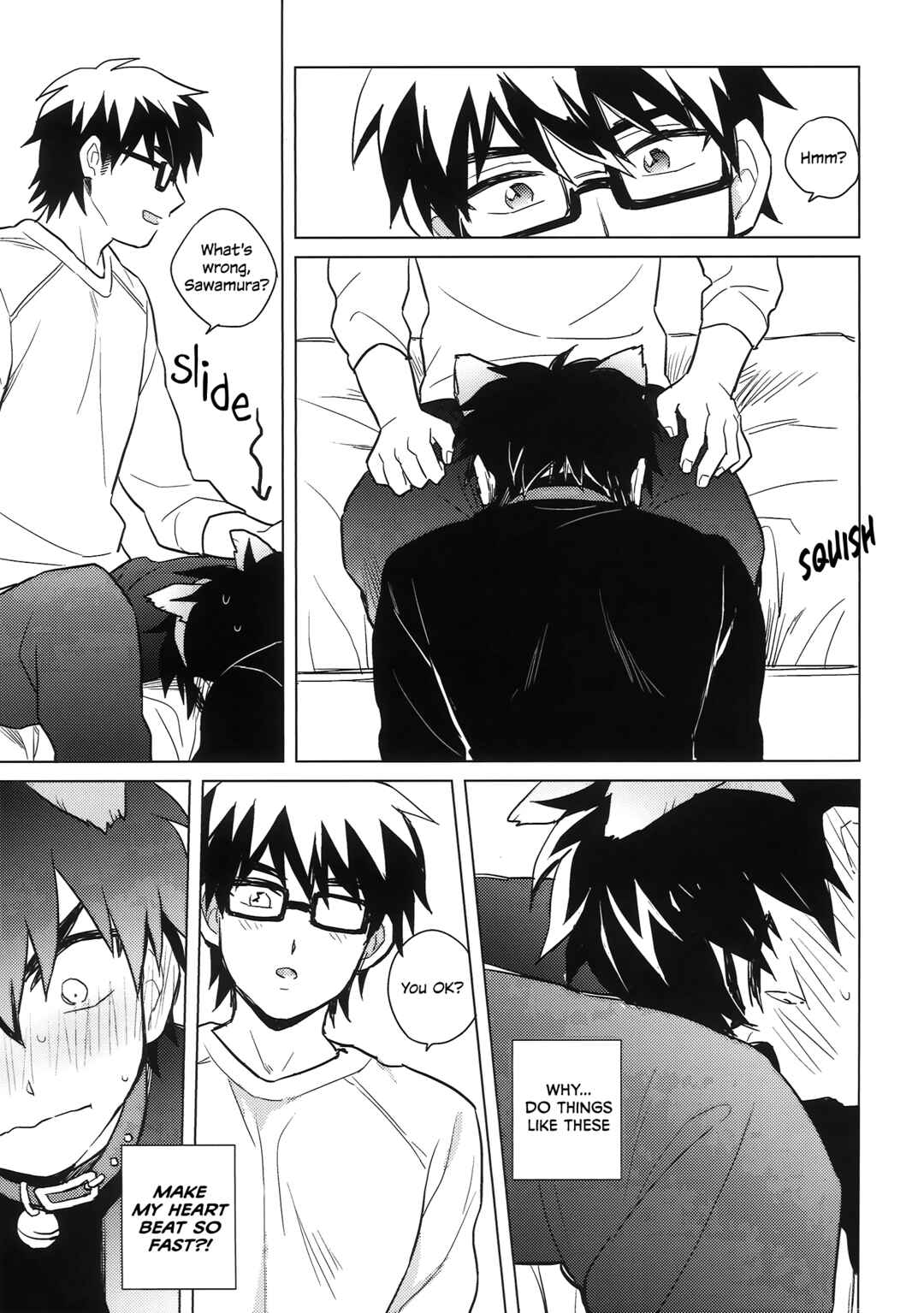 Page 12 Chapter Unknown_e238 Ace of Diamond - How to Train my Doggy (Doujinshi)