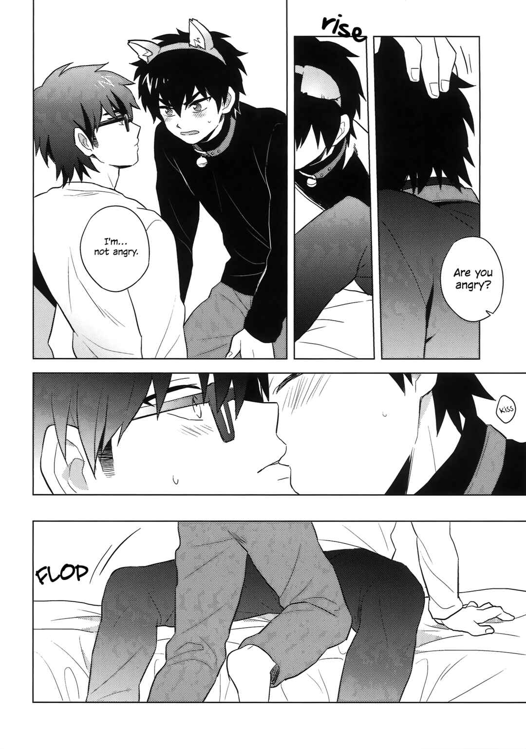 Page 13 Chapter Unknown_e238 Ace of Diamond - How to Train my Doggy (Doujinshi)