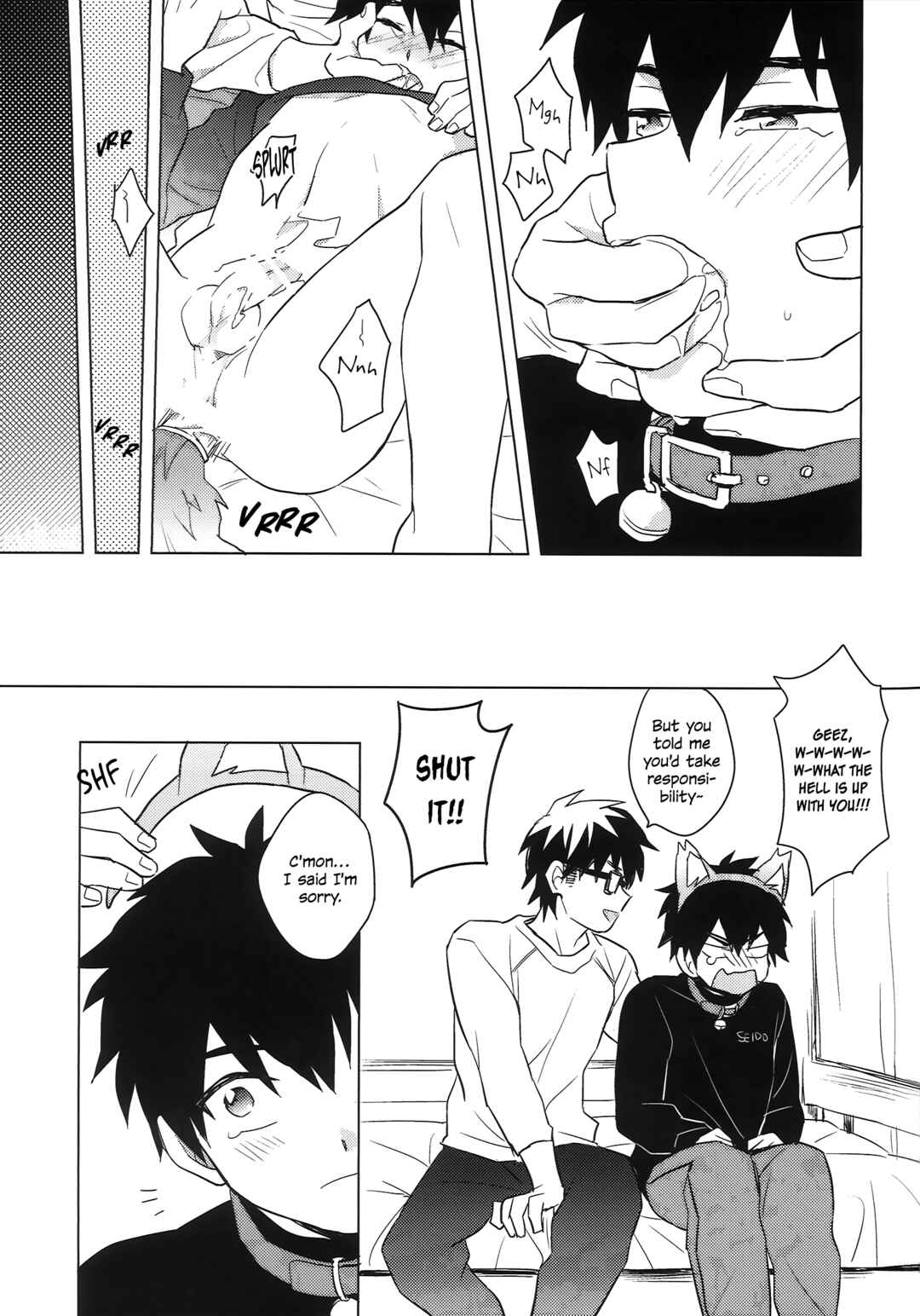 Page 20 Chapter Unknown_e238 Ace of Diamond - How to Train my Doggy (Doujinshi)