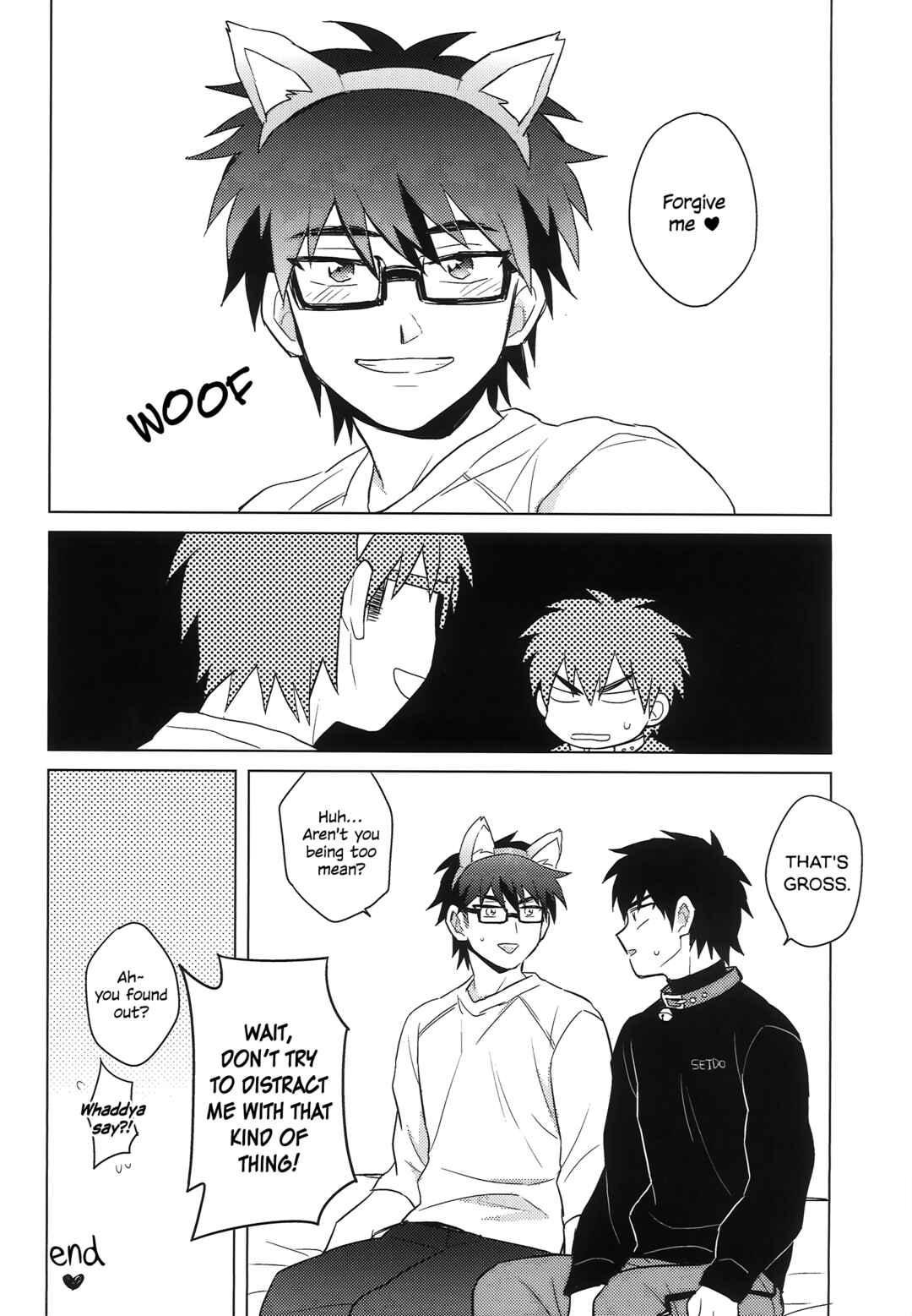 Page 21 Chapter Unknown_e238 Ace of Diamond - How to Train my Doggy (Doujinshi)