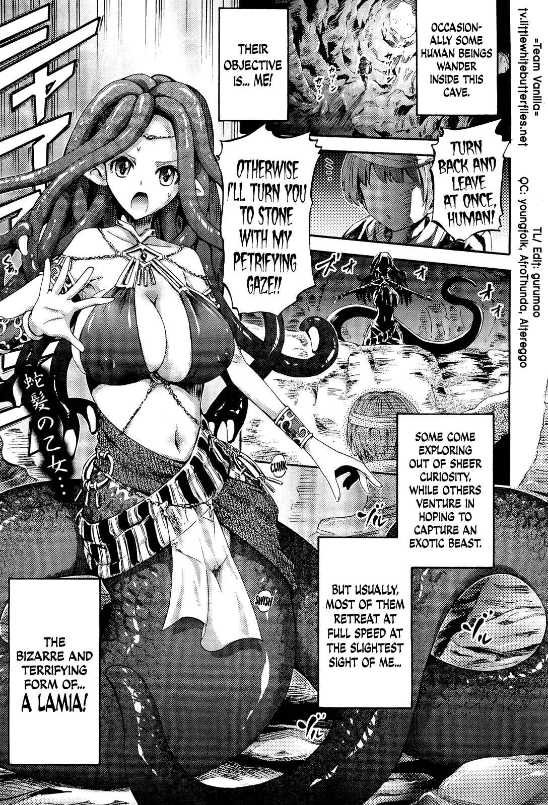 Page 1 Chapter 3 Unreal Syndrome: Higenjitsu Otome Aikou Shoukougun