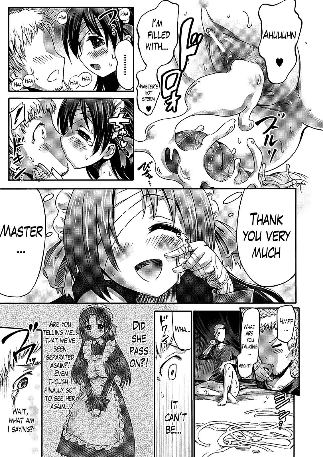 Page 15 Chapter 5 Unreal Syndrome: Higenjitsu Otome Aikou Shoukougun