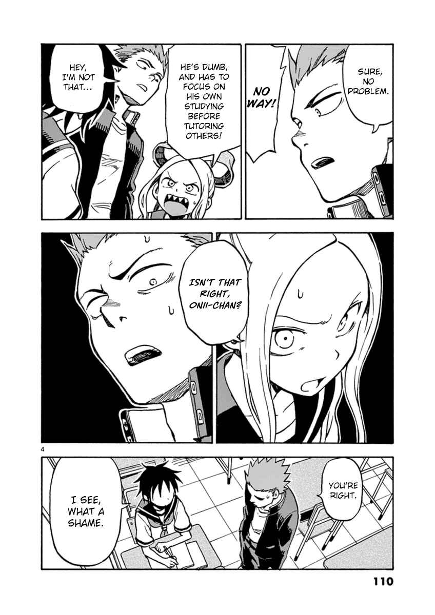 Page 4 Chapter 26 Fudatsuki no Kyoko-chan