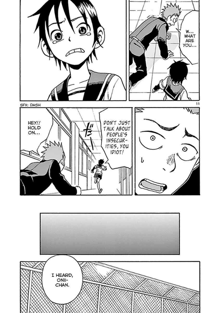 Page 11 Chapter 11 Fudatsuki no Kyoko-chan