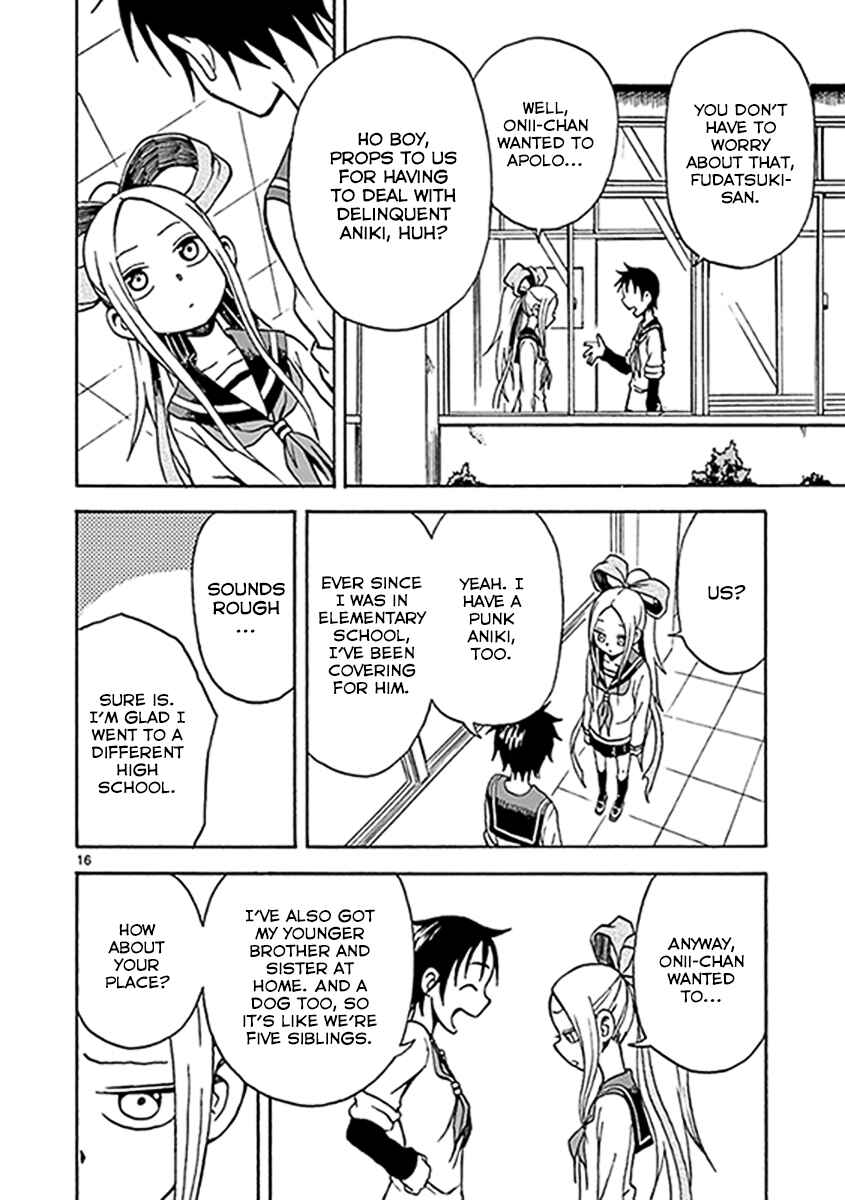 Page 16 Chapter 11 Fudatsuki no Kyoko-chan