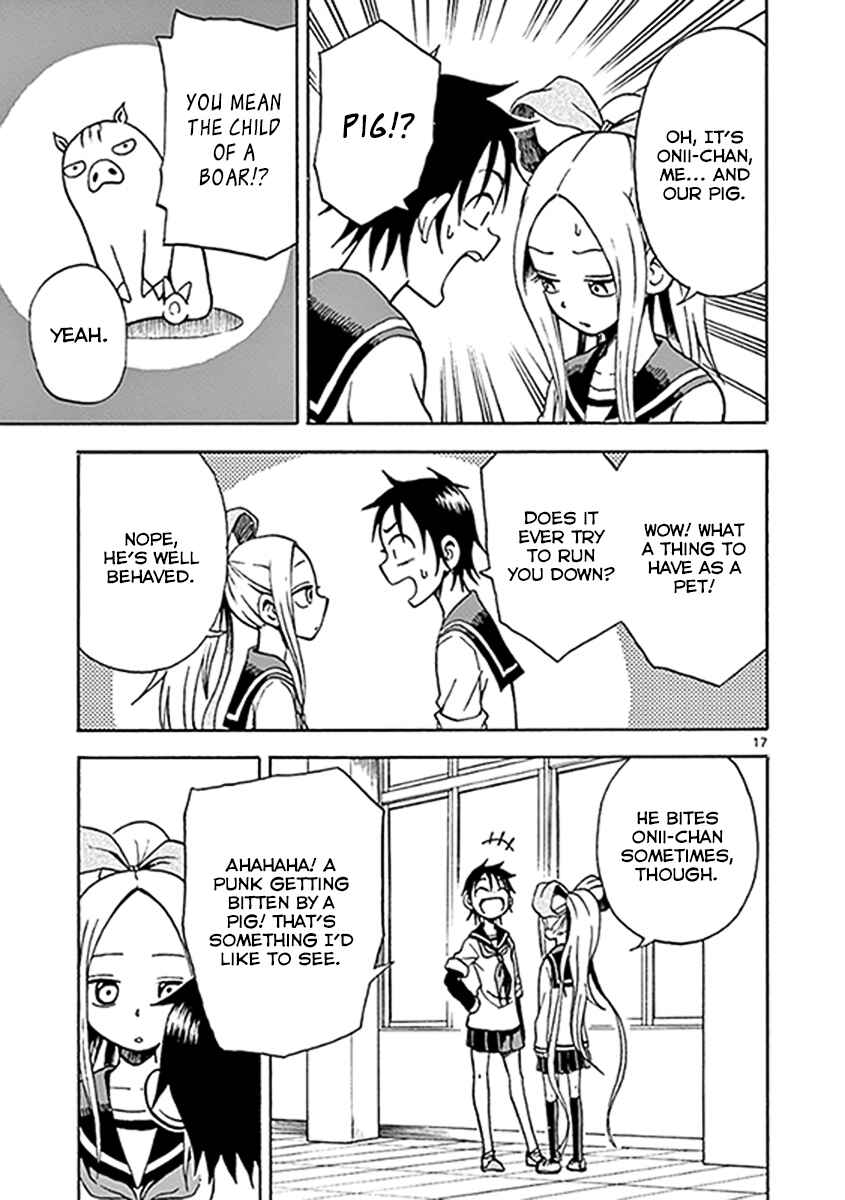 Page 17 Chapter 11 Fudatsuki no Kyoko-chan