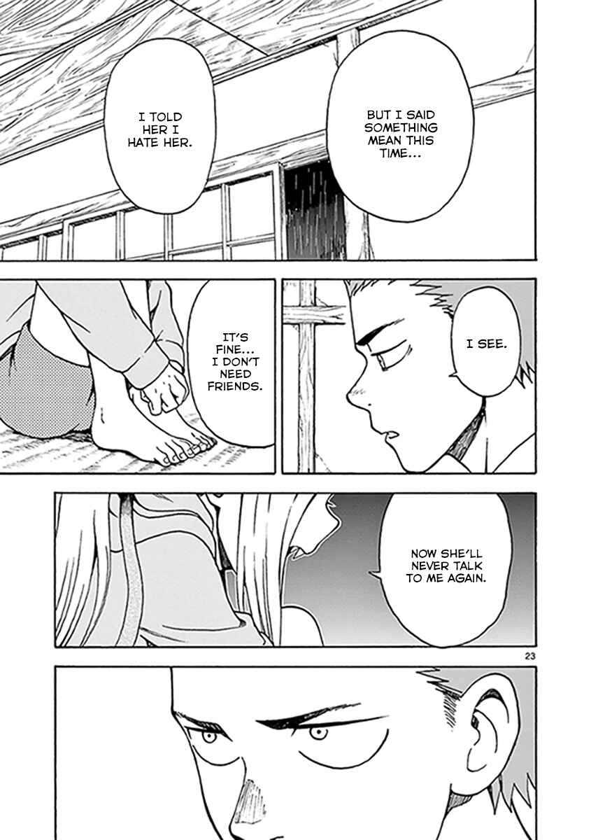 Page 23 Chapter 11 Fudatsuki no Kyoko-chan