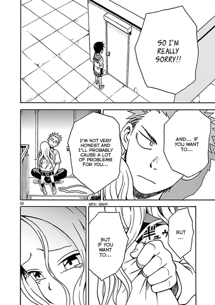 Page 32 Chapter 11 Fudatsuki no Kyoko-chan
