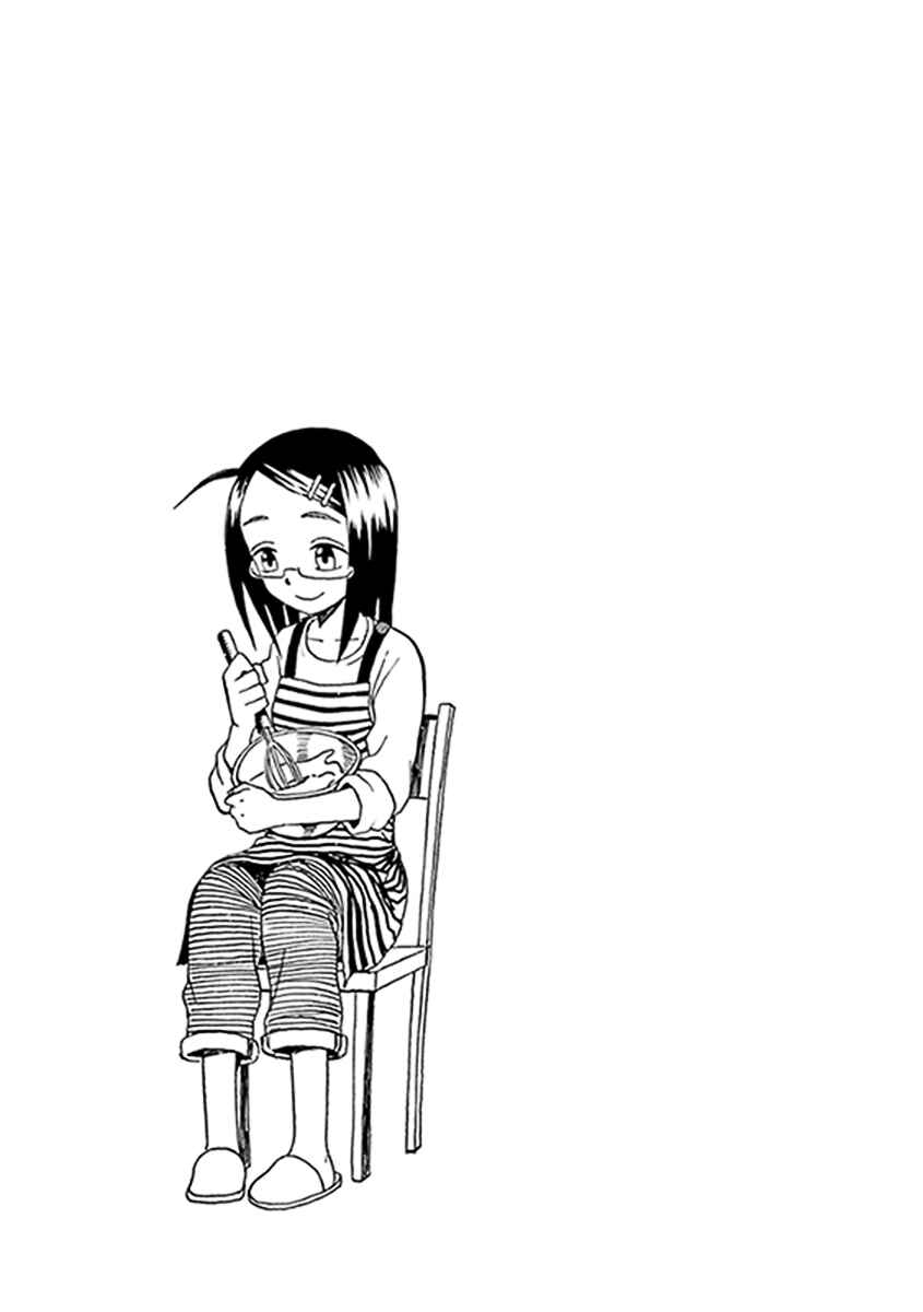 Page 37 Chapter 11 Fudatsuki no Kyoko-chan