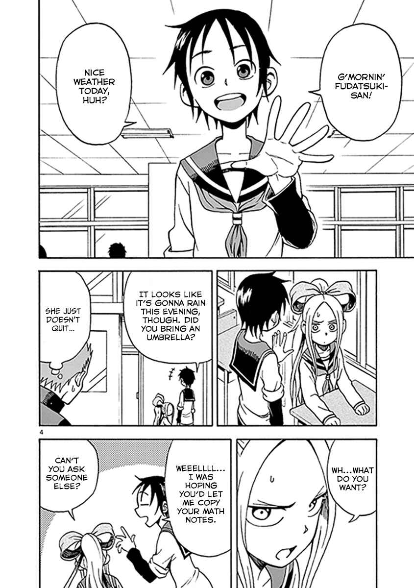 Page 4 Chapter 11 Fudatsuki no Kyoko-chan