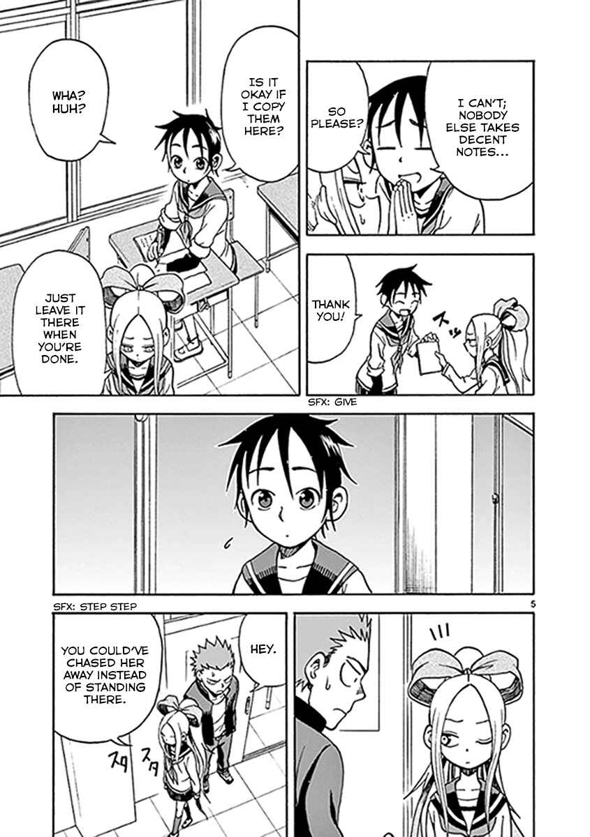Page 5 Chapter 11 Fudatsuki no Kyoko-chan