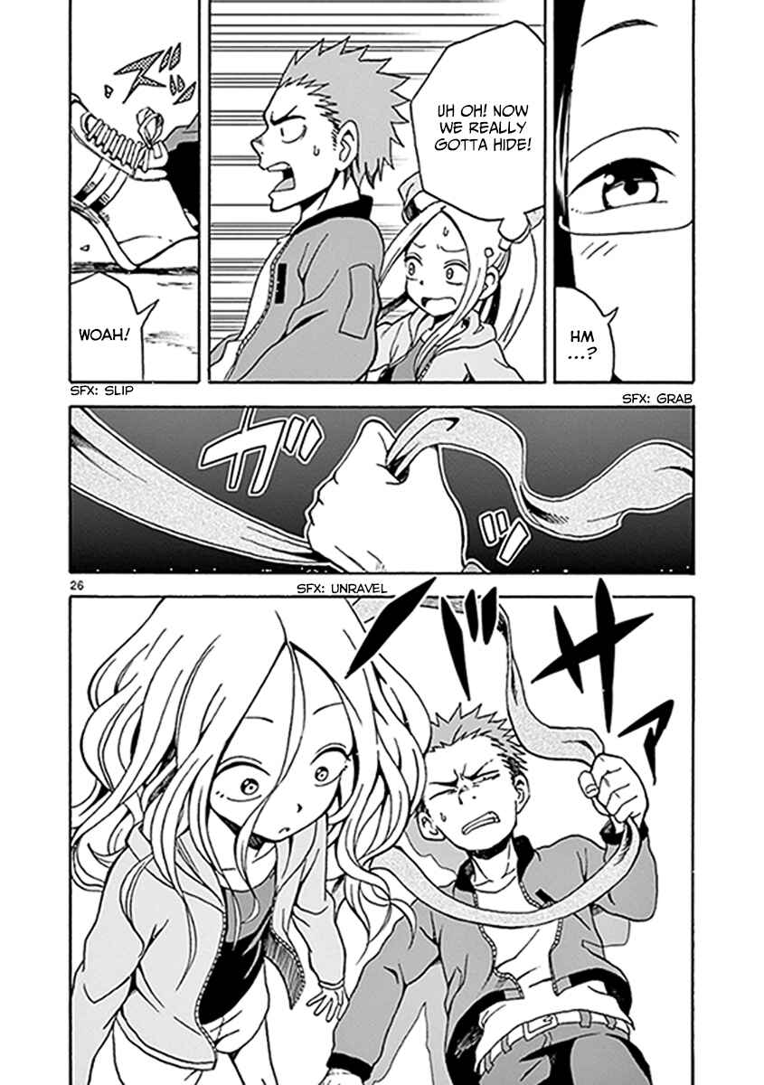 Page 26 Chapter 8 Fudatsuki no Kyoko-chan