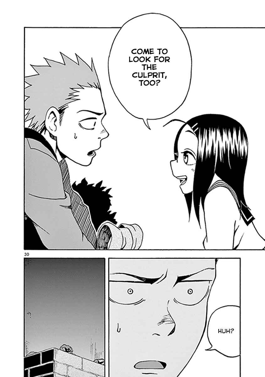 Page 30 Chapter 8 Fudatsuki no Kyoko-chan