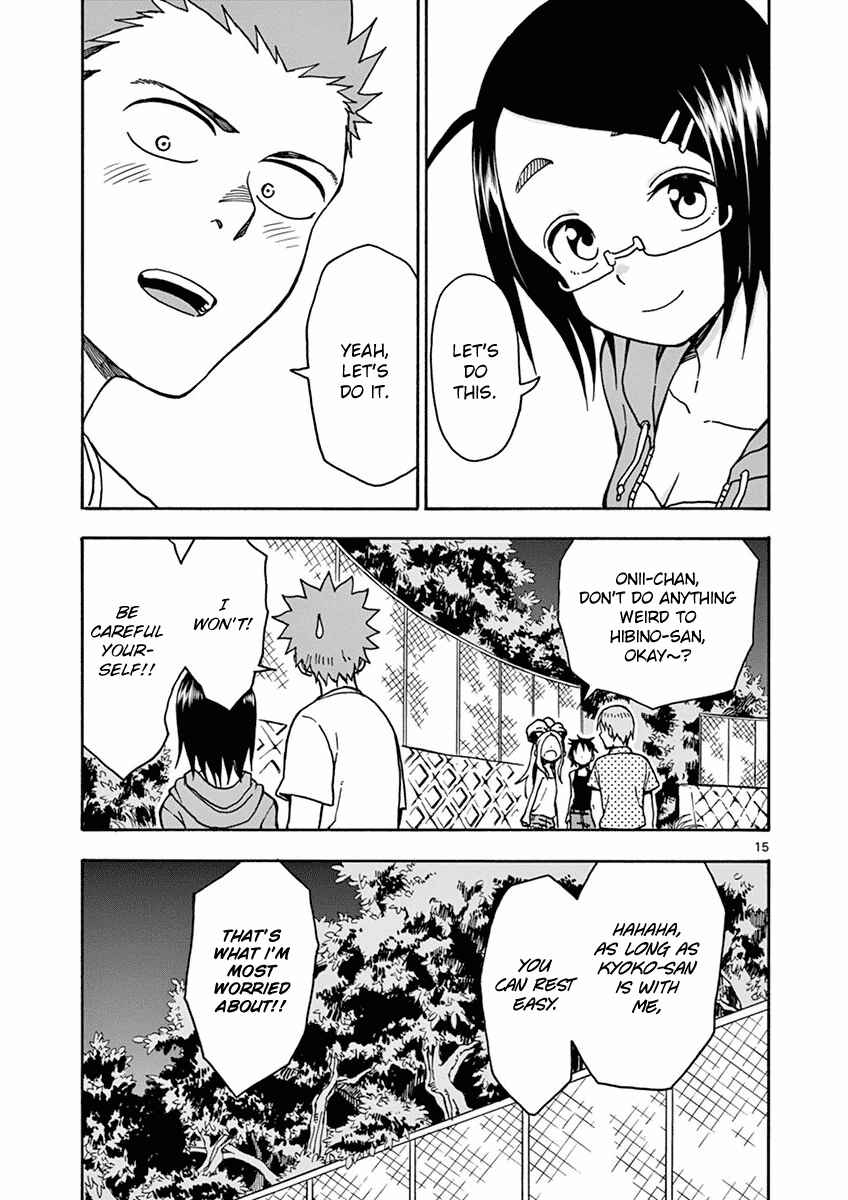 Page 15 Chapter 31 Fudatsuki no Kyoko-chan