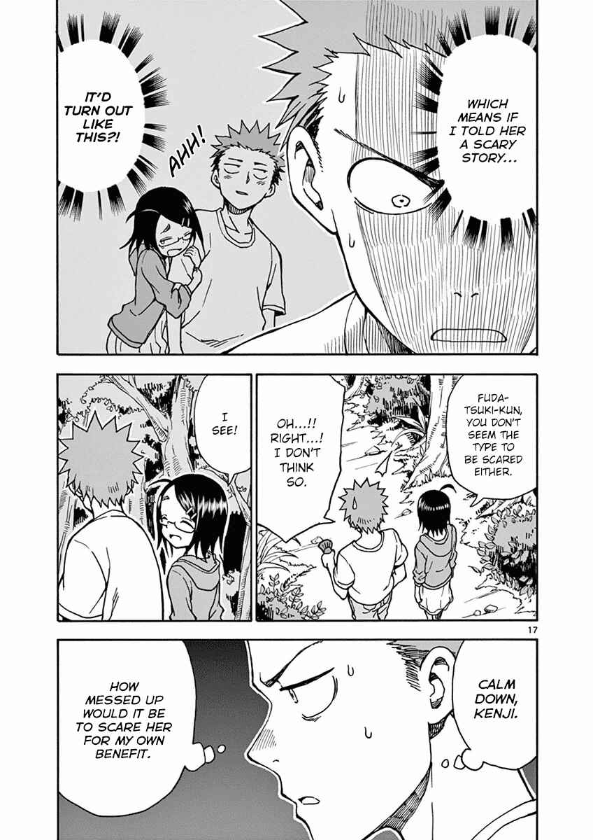 Page 17 Chapter 31 Fudatsuki no Kyoko-chan