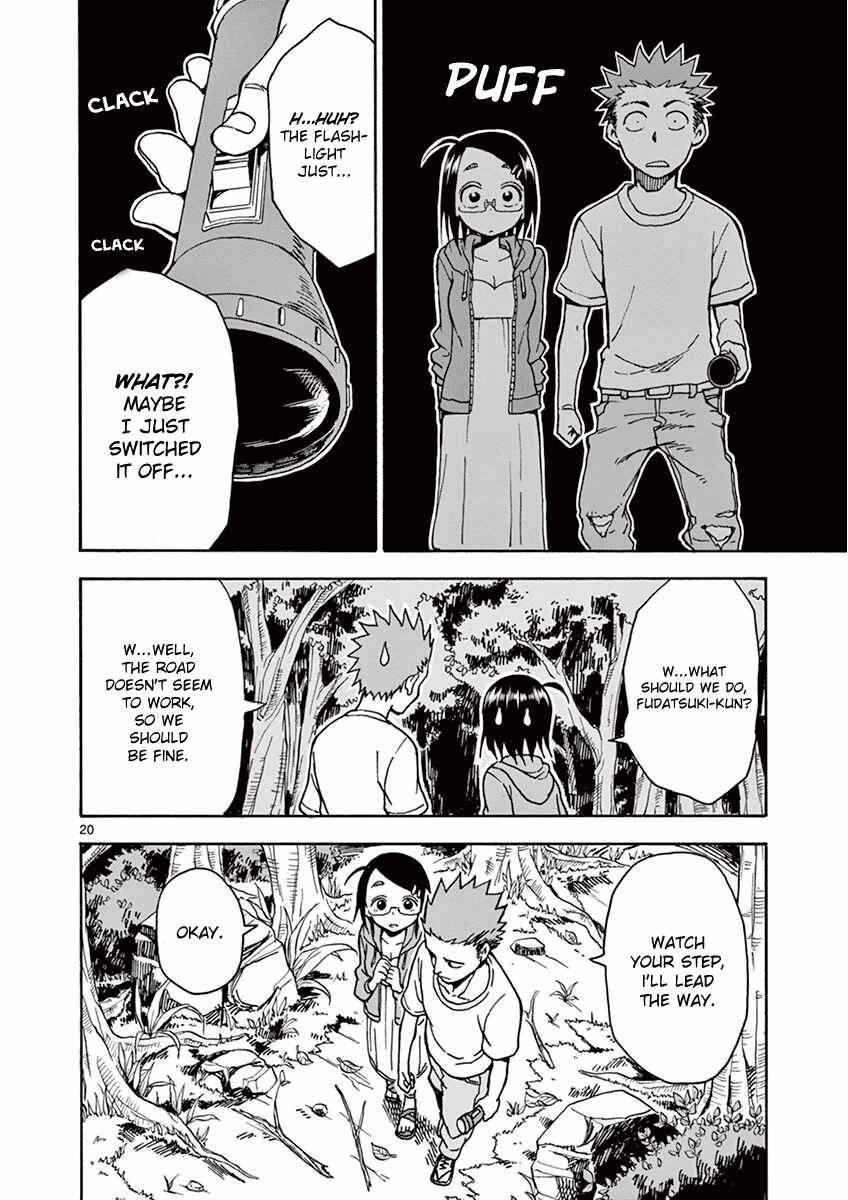 Page 20 Chapter 31 Fudatsuki no Kyoko-chan