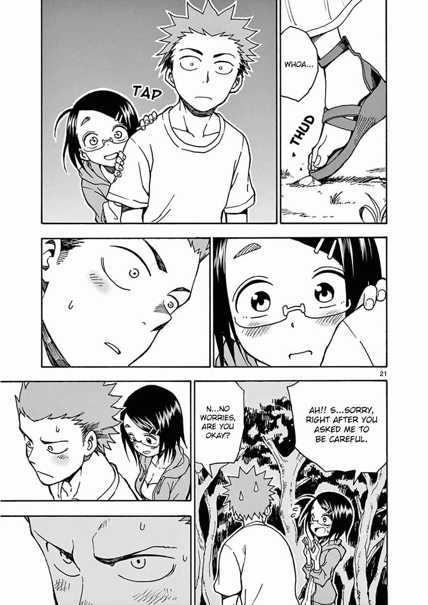 Page 21 Chapter 31 Fudatsuki no Kyoko-chan