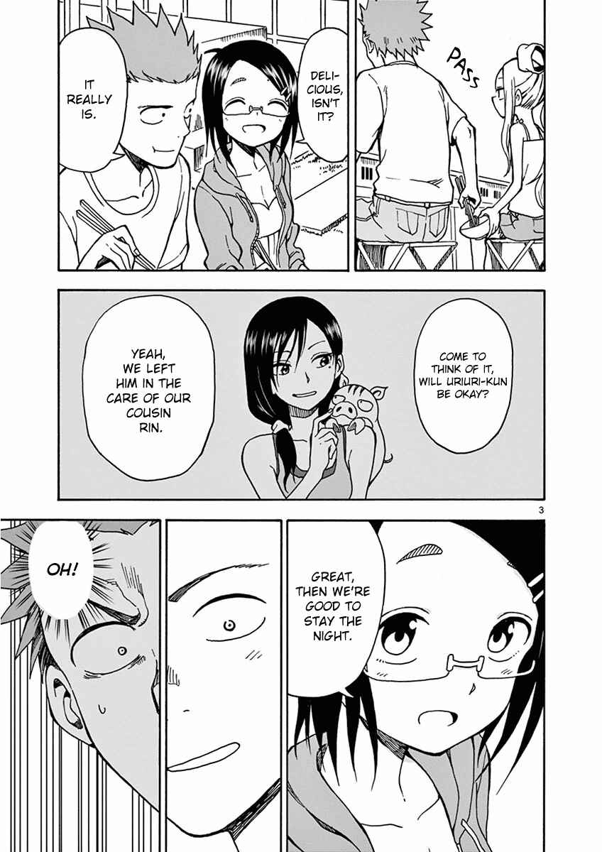 Page 3 Chapter 31 Fudatsuki no Kyoko-chan