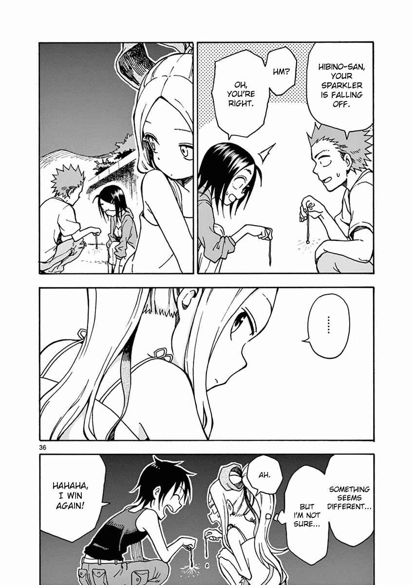 Page 36 Chapter 31 Fudatsuki no Kyoko-chan