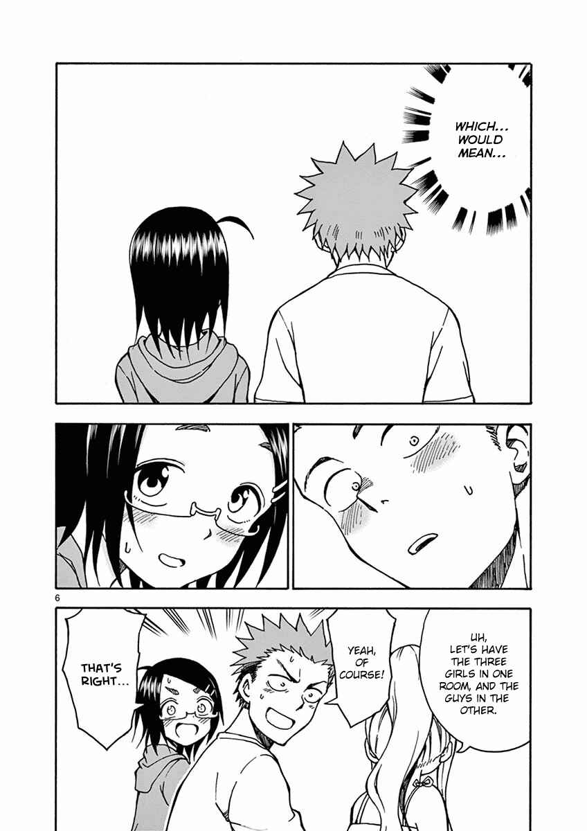 Page 6 Chapter 31 Fudatsuki no Kyoko-chan